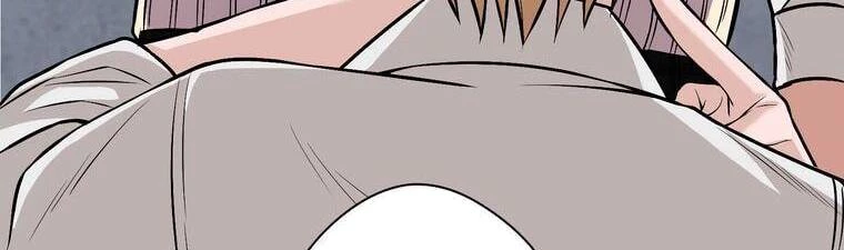 Giáo Viên Ác Quỷ Saiko Chapter 18 - 300