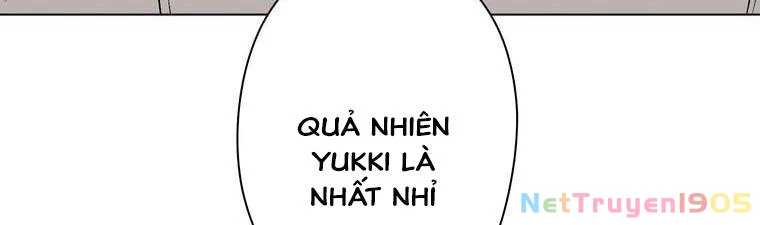 Giáo Viên Ác Quỷ Saiko Chapter 18 - 301