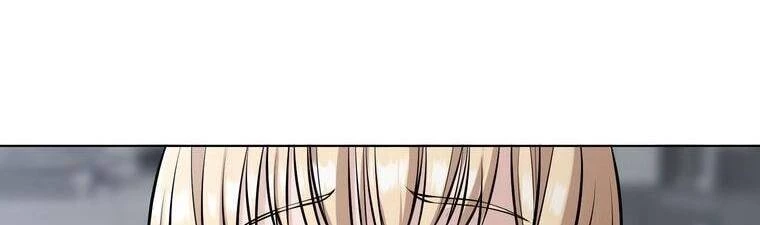 Giáo Viên Ác Quỷ Saiko Chapter 18 - 303