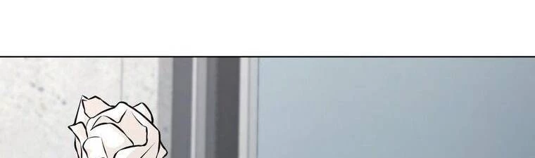 Giáo Viên Ác Quỷ Saiko Chapter 18 - 308