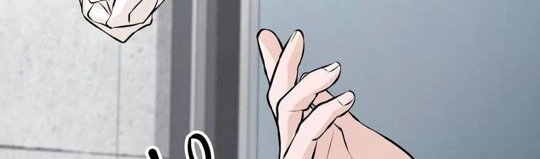 Giáo Viên Ác Quỷ Saiko Chapter 18 - 309