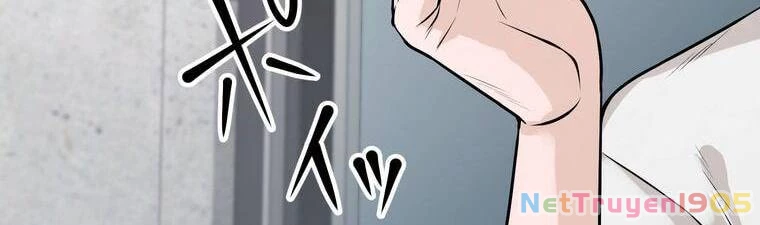 Giáo Viên Ác Quỷ Saiko Chapter 18 - 310