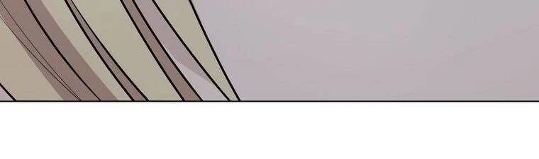 Giáo Viên Ác Quỷ Saiko Chapter 18 - 315