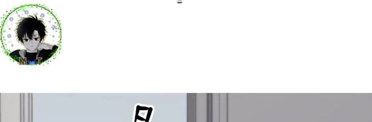 Giáo Viên Ác Quỷ Saiko Chapter 18 - 331