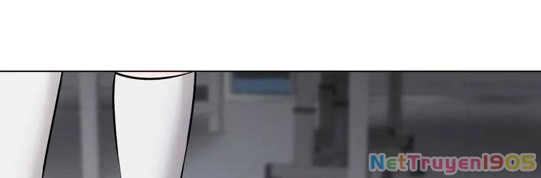 Giáo Viên Ác Quỷ Saiko Chapter 18 - 341