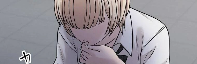 Giáo Viên Ác Quỷ Saiko Chapter 18 - 350