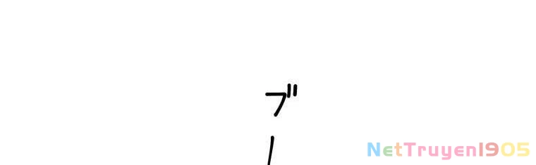 Giáo Viên Ác Quỷ Saiko Chapter 18 - 366