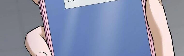 Giáo Viên Ác Quỷ Saiko Chapter 18 - 374