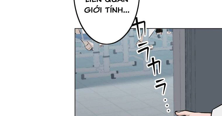 Giáo Viên Ác Quỷ Saiko Chapter 19 - 2