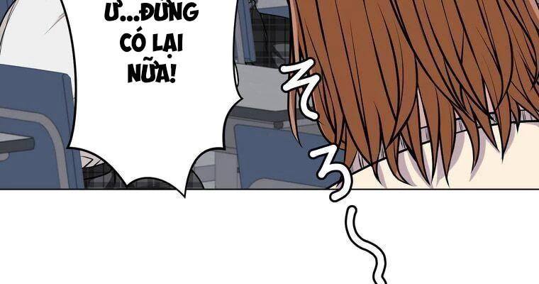 Giáo Viên Ác Quỷ Saiko Chapter 19 - 6