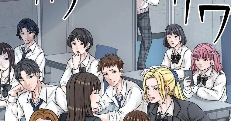 Giáo Viên Ác Quỷ Saiko Chapter 19 - 9