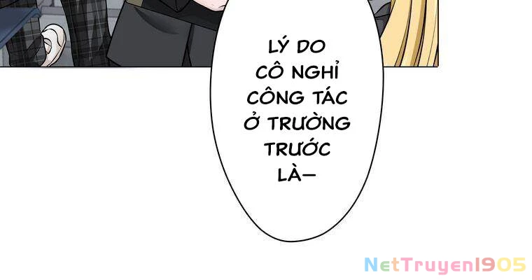 Giáo Viên Ác Quỷ Saiko Chapter 19 - 13