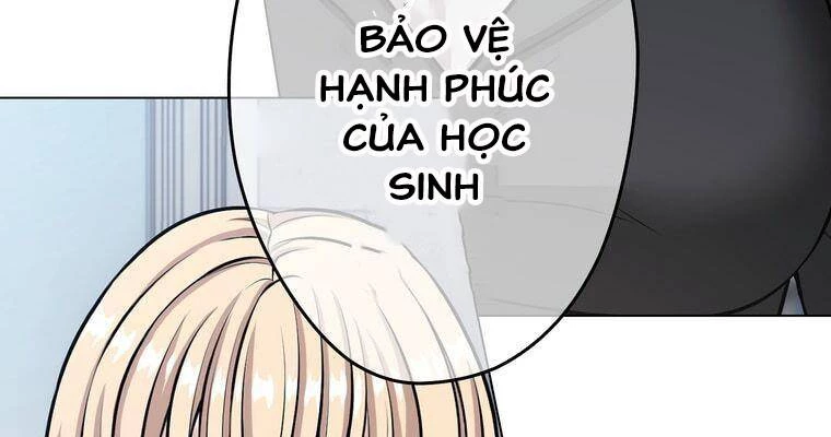 Giáo Viên Ác Quỷ Saiko Chapter 19 - 27