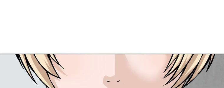 Giáo Viên Ác Quỷ Saiko Chapter 19 - 31