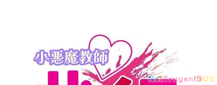 Giáo Viên Ác Quỷ Saiko Chapter 19 - 35