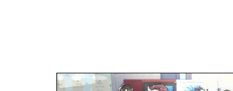 Giáo Viên Ác Quỷ Saiko Chapter 19 - 39