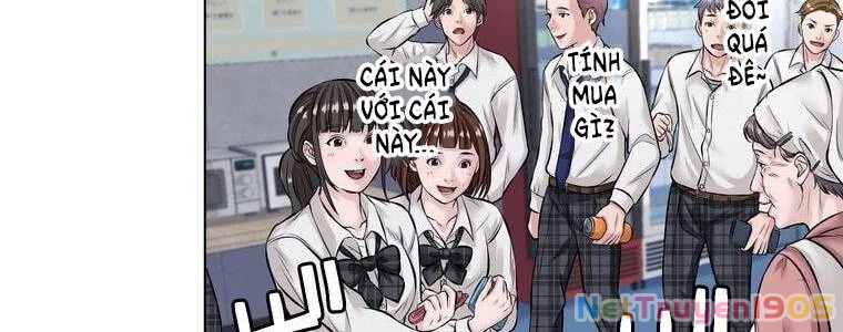 Giáo Viên Ác Quỷ Saiko Chapter 19 - 40