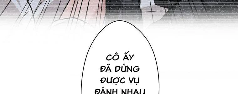 Giáo Viên Ác Quỷ Saiko Chapter 19 - 62
