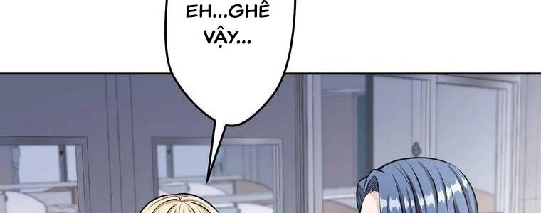 Giáo Viên Ác Quỷ Saiko Chapter 19 - 68