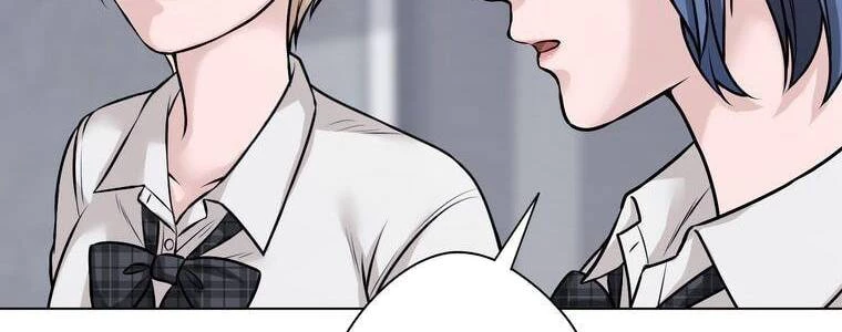 Giáo Viên Ác Quỷ Saiko Chapter 19 - 76