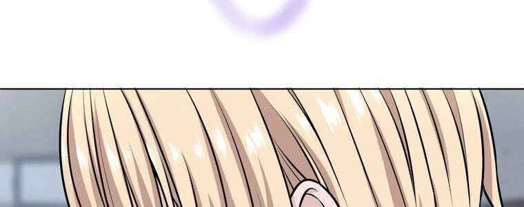 Giáo Viên Ác Quỷ Saiko Chapter 19 - 85