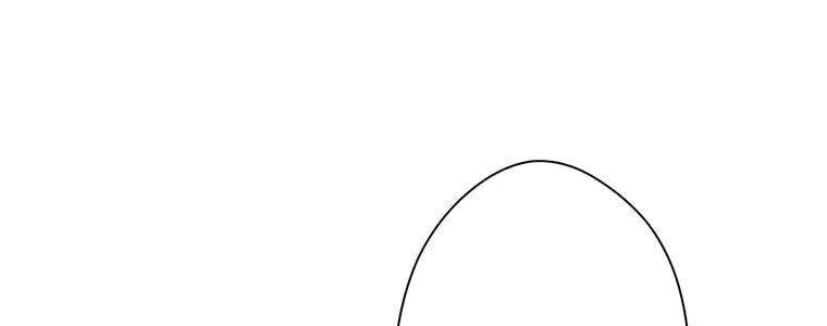 Giáo Viên Ác Quỷ Saiko Chapter 19 - 89