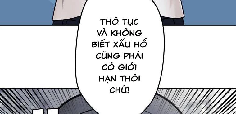 Giáo Viên Ác Quỷ Saiko Chapter 19 - 93
