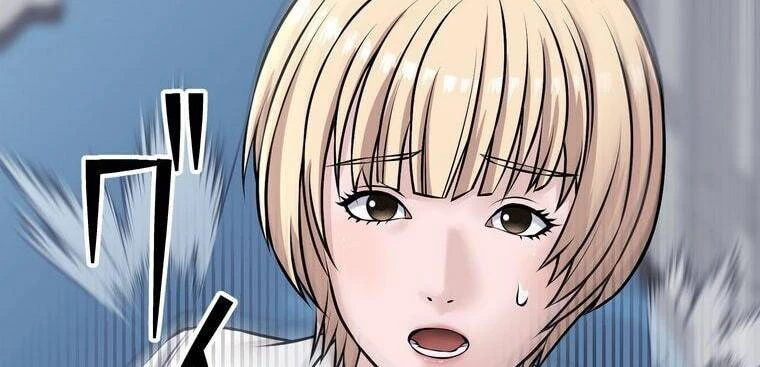 Giáo Viên Ác Quỷ Saiko Chapter 19 - 108