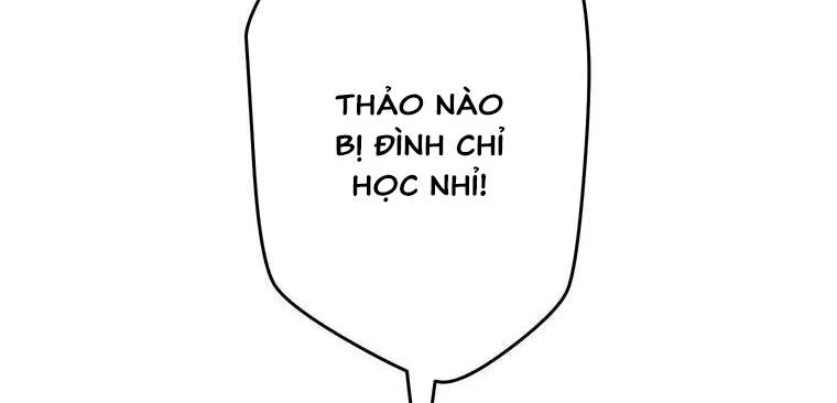 Giáo Viên Ác Quỷ Saiko Chapter 19 - 112