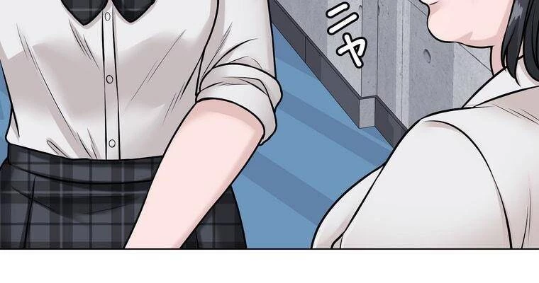 Giáo Viên Ác Quỷ Saiko Chapter 19 - 139