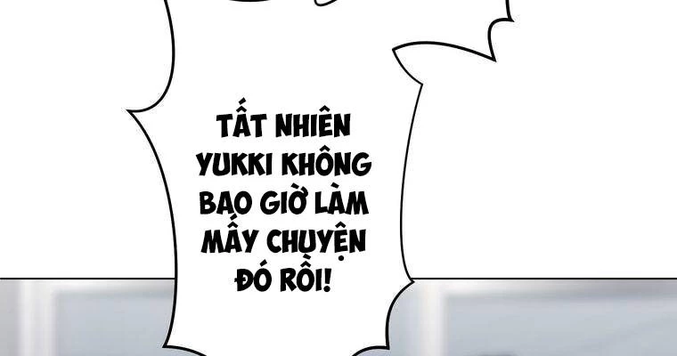 Giáo Viên Ác Quỷ Saiko Chapter 19 - 141