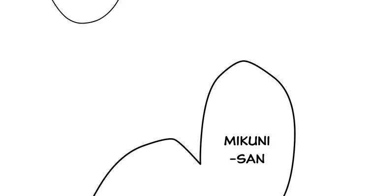 Giáo Viên Ác Quỷ Saiko Chapter 19 - 149