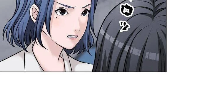 Giáo Viên Ác Quỷ Saiko Chapter 19 - 152