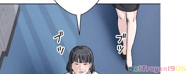 Giáo Viên Ác Quỷ Saiko Chapter 19 - 160