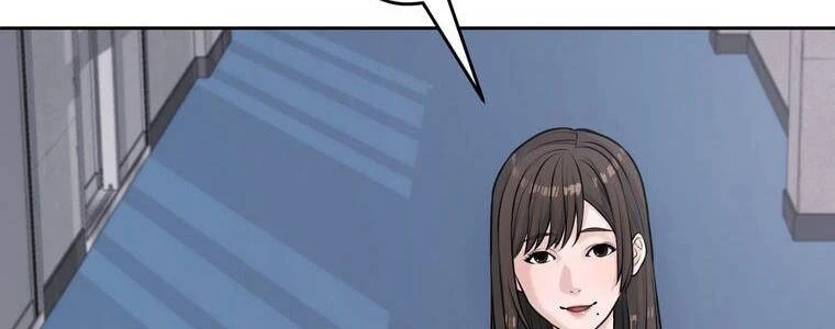 Giáo Viên Ác Quỷ Saiko Chapter 19 - 166