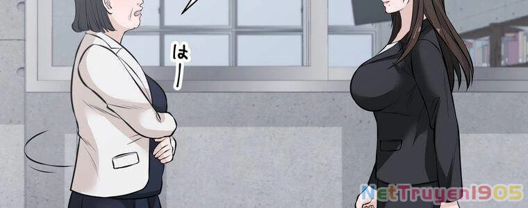 Giáo Viên Ác Quỷ Saiko Chapter 19 - 171