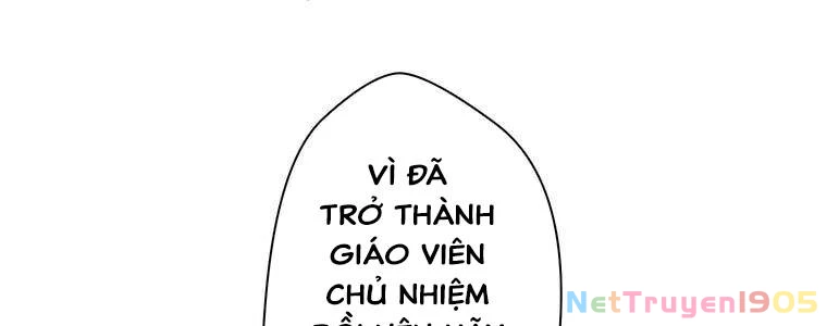 Giáo Viên Ác Quỷ Saiko Chapter 19 - 175
