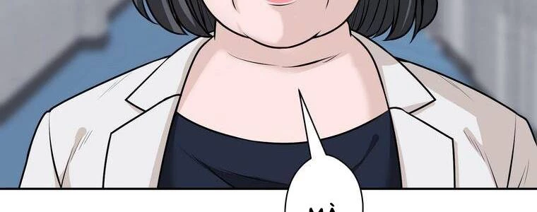 Giáo Viên Ác Quỷ Saiko Chapter 19 - 178