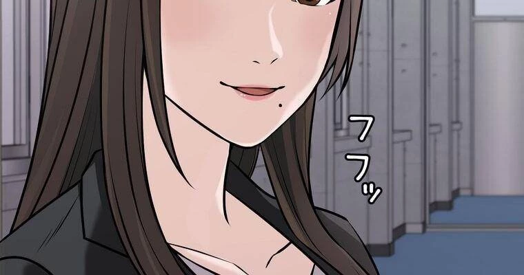 Giáo Viên Ác Quỷ Saiko Chapter 19 - 195