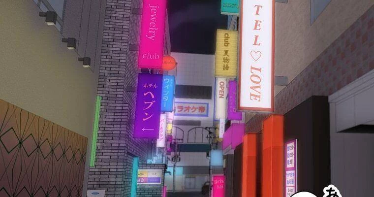 Giáo Viên Ác Quỷ Saiko Chapter 19 - 202