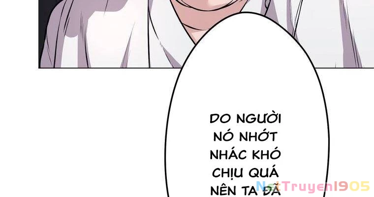 Giáo Viên Ác Quỷ Saiko Chapter 19 - 205