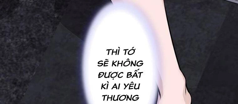 Giáo Viên Ác Quỷ Saiko Chapter 19 - 220