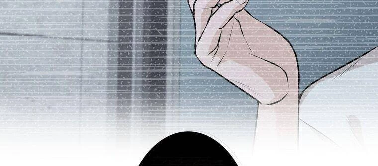 Giáo Viên Ác Quỷ Saiko Chapter 19 - 223