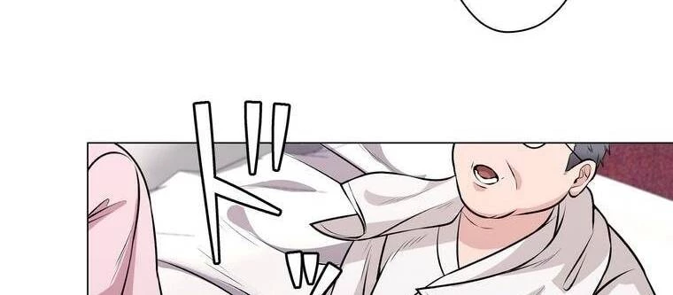 Giáo Viên Ác Quỷ Saiko Chapter 19 - 227