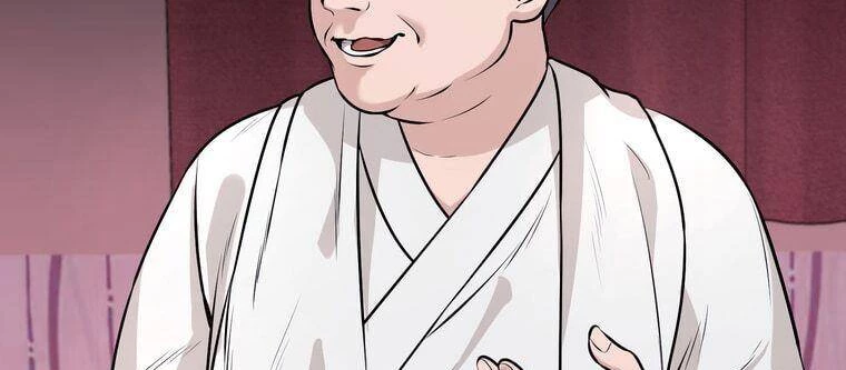 Giáo Viên Ác Quỷ Saiko Chapter 19 - 235