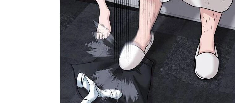 Giáo Viên Ác Quỷ Saiko Chapter 19 - 240