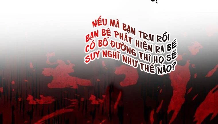 Giáo Viên Ác Quỷ Saiko Chapter 19 - 250