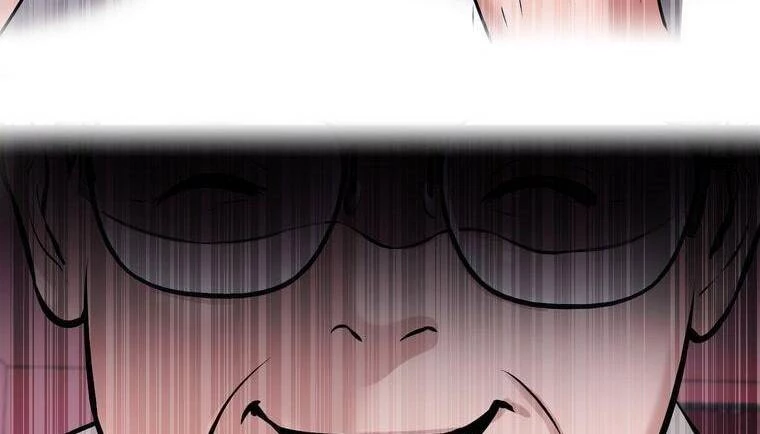 Giáo Viên Ác Quỷ Saiko Chapter 19 - 261