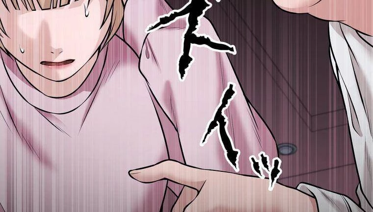 Giáo Viên Ác Quỷ Saiko Chapter 19 - 265