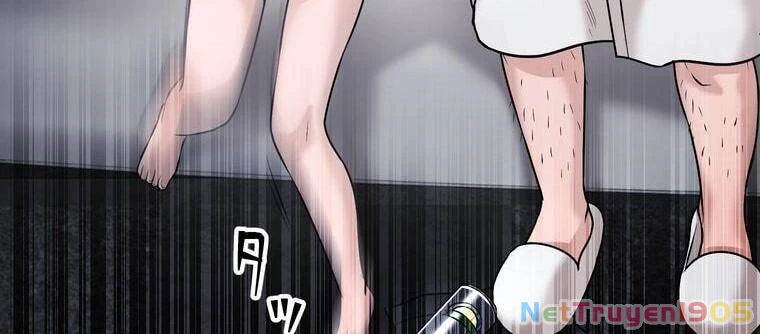 Giáo Viên Ác Quỷ Saiko Chapter 19 - 276